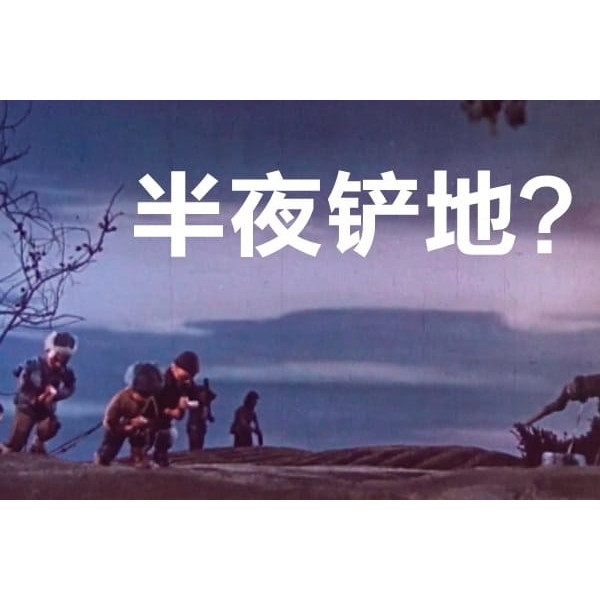 audio-thumbnail
